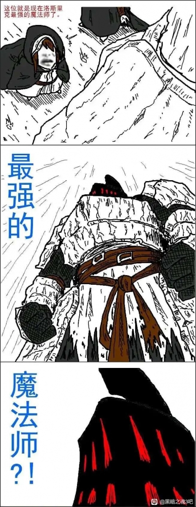 今日