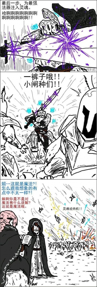 今日