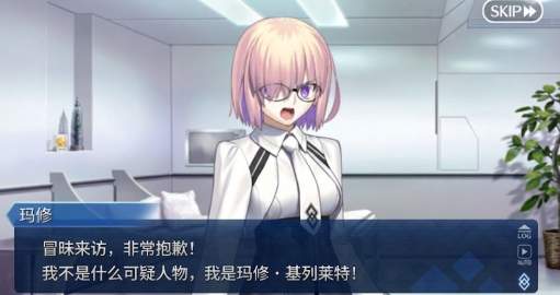 新的故事，开始了