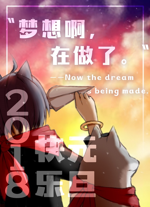 第三卷啊，在写了