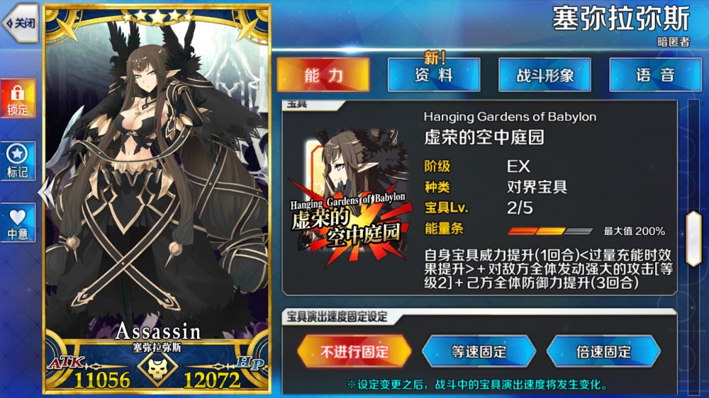 没时间肝了……