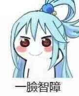 白洛