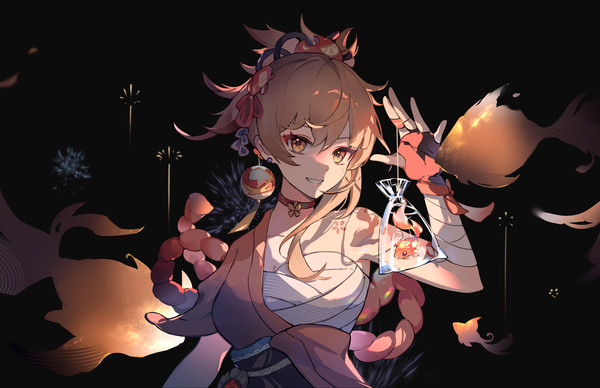 宵宫