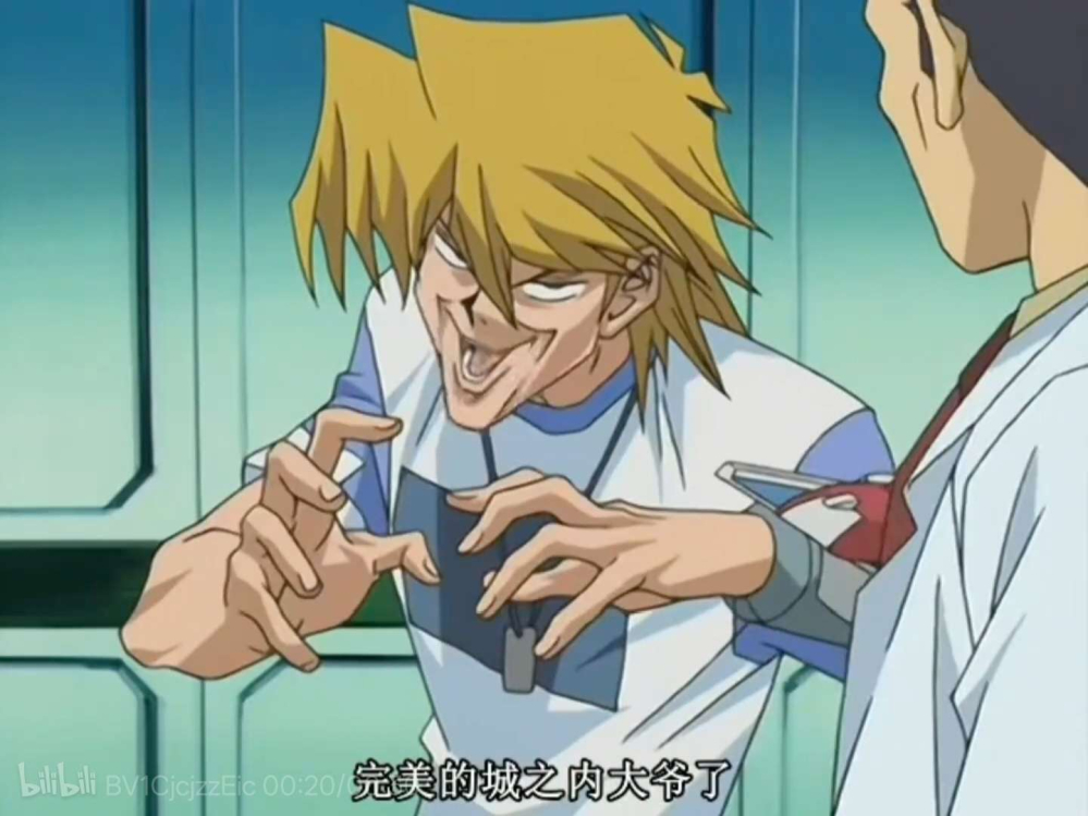 完全复活！