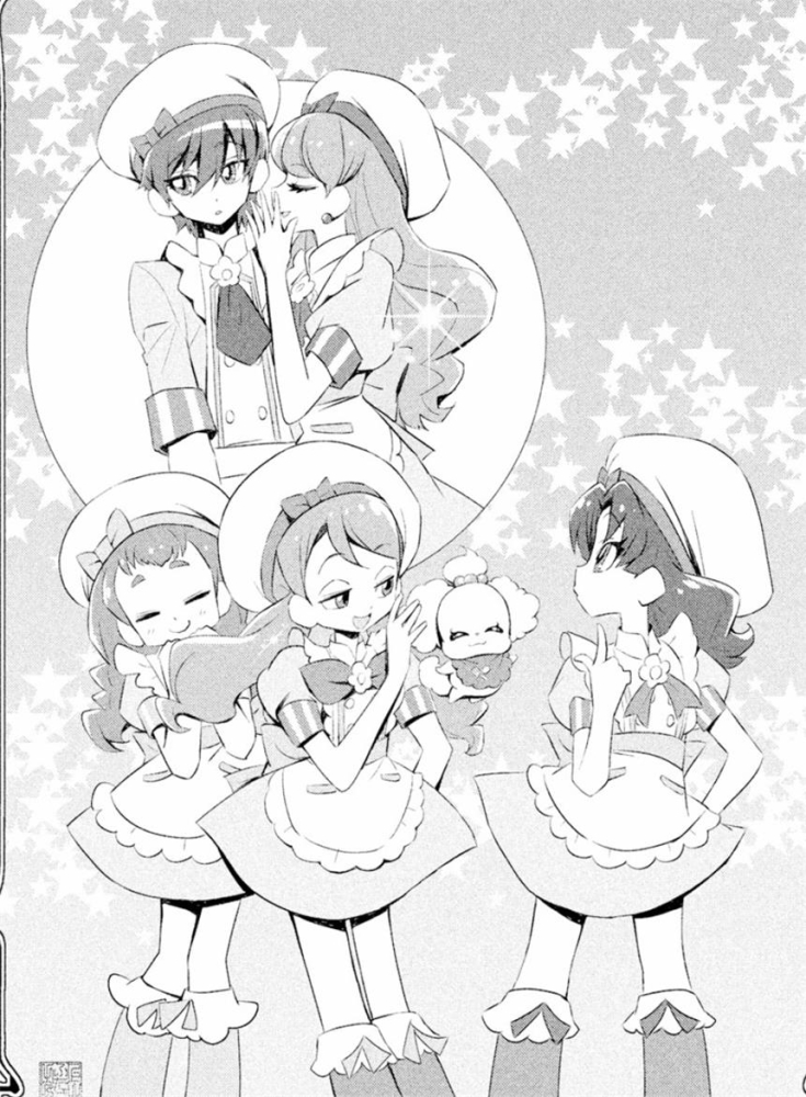 闪闪甜点铺的各位