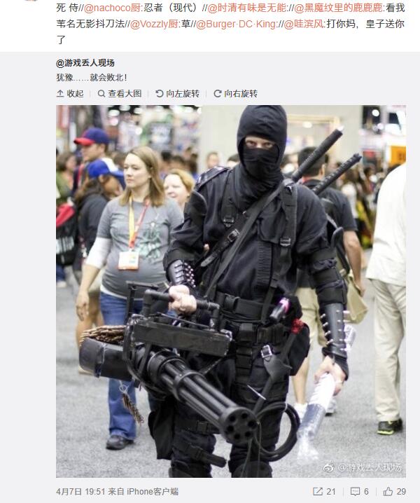 犹豫，就会败北。