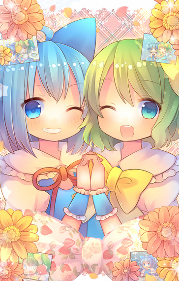 大妖精和琪露诺