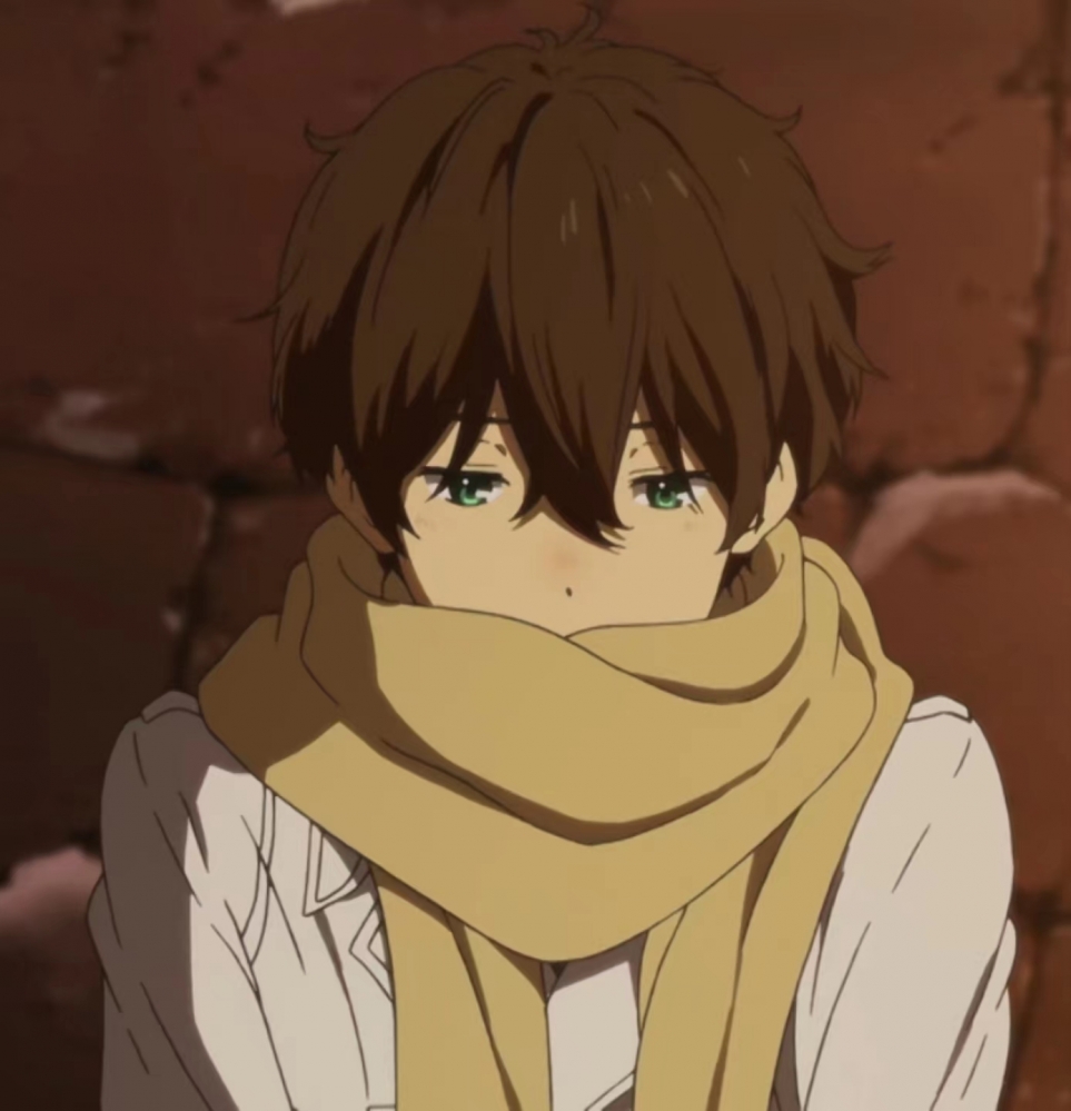 就是折木动画里的同款