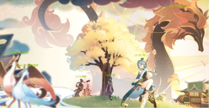 PV人间至味里的铜雀