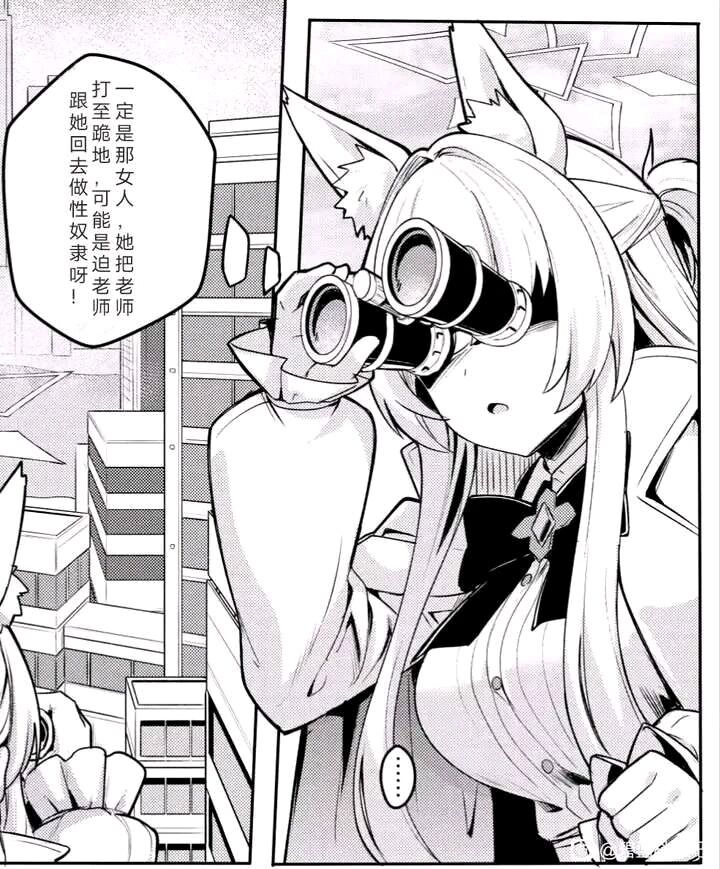 呱