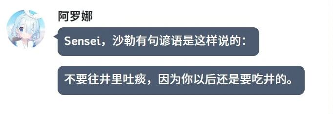 为师最近抽卡现状