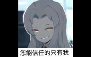 小助手来源