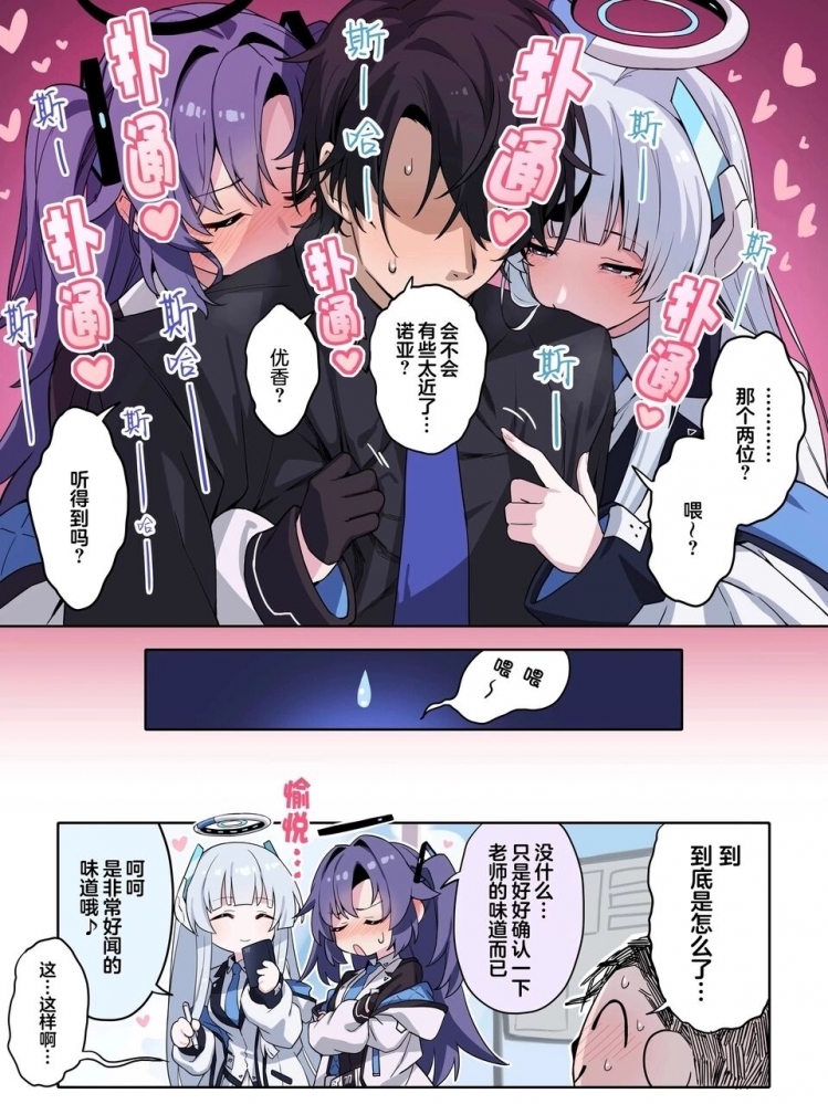 卑起了行囊