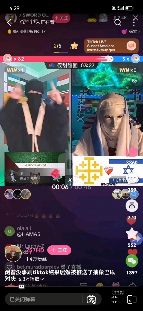 抽象