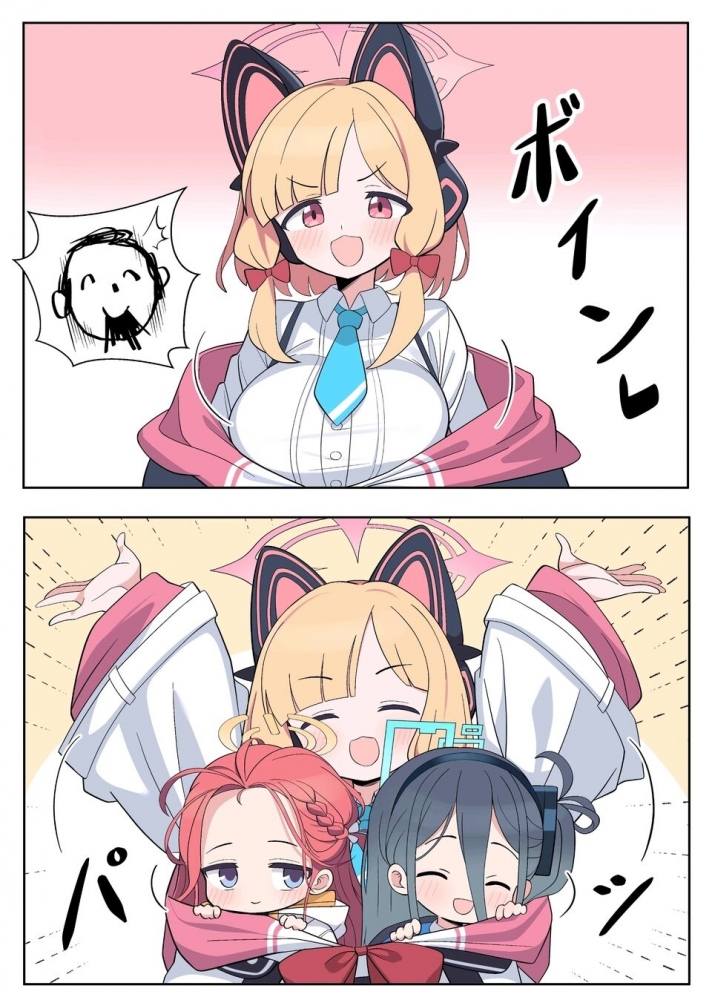小桃