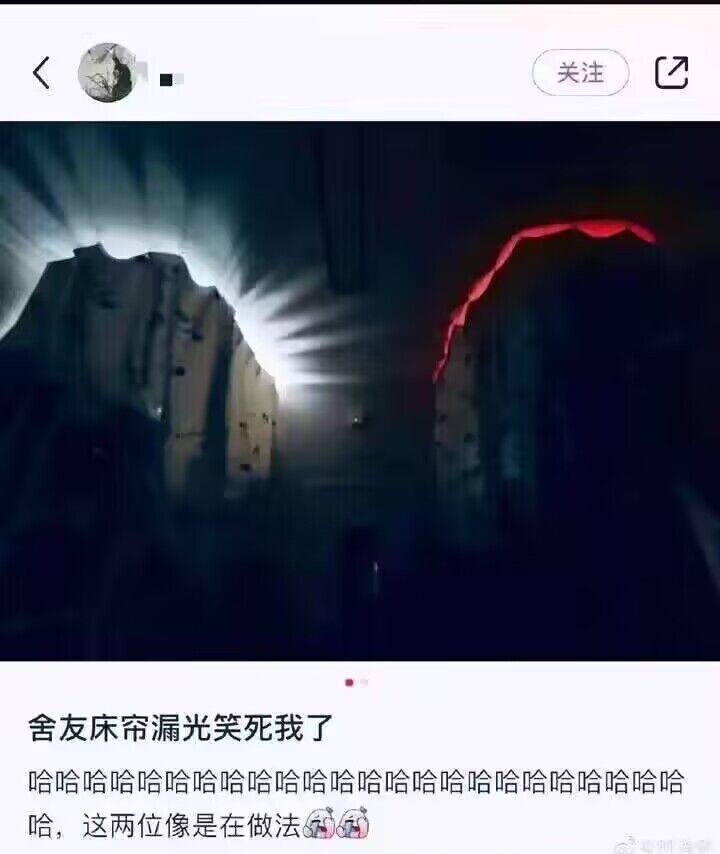 美德与折磨
