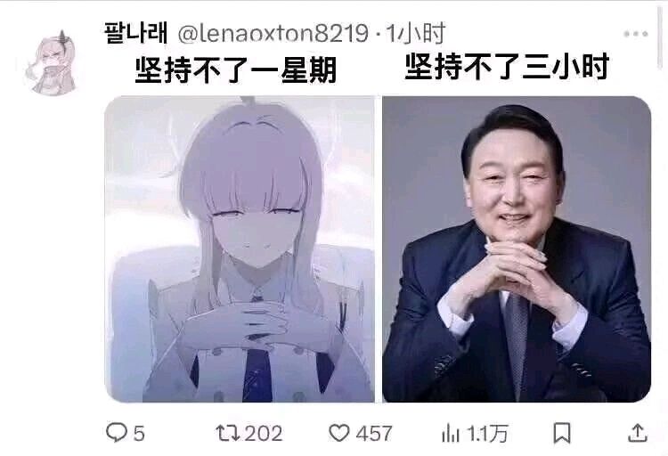 好写实的一集