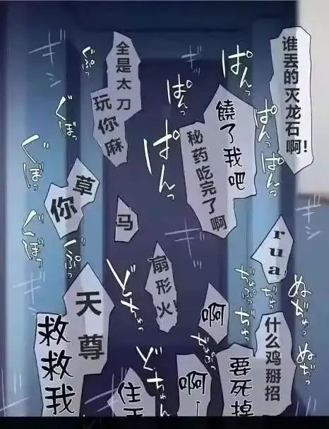 太虾头了