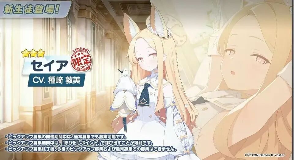 这个CV