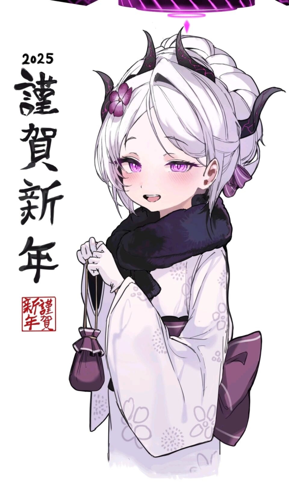 新春快乐