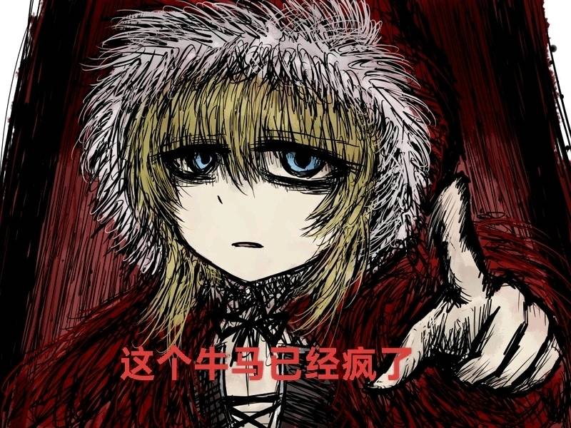作者状态