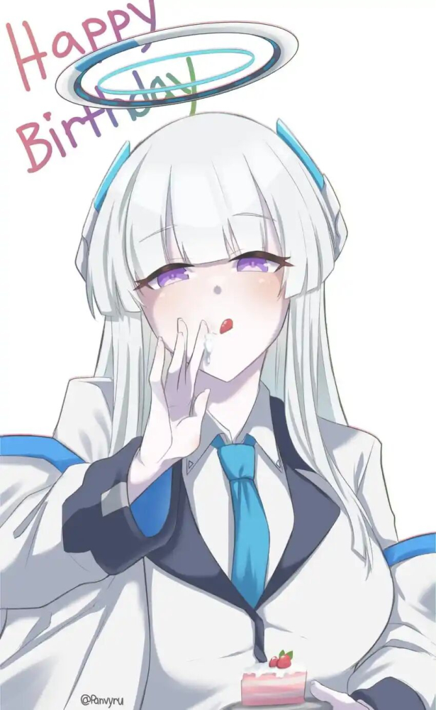 诺亚