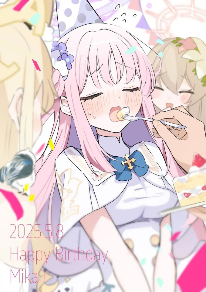 生日快乐
