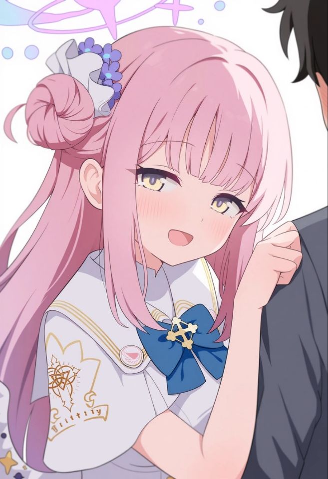 呐
