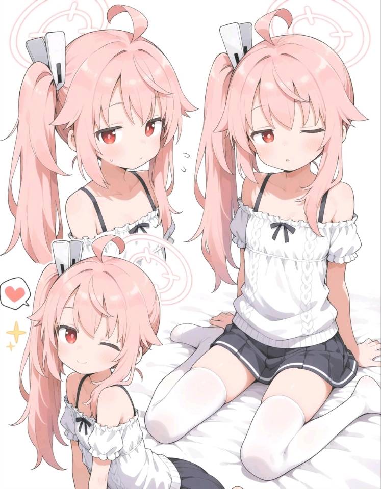 夏