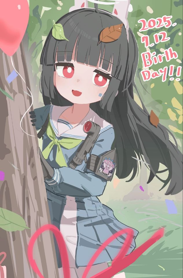 生日快乐