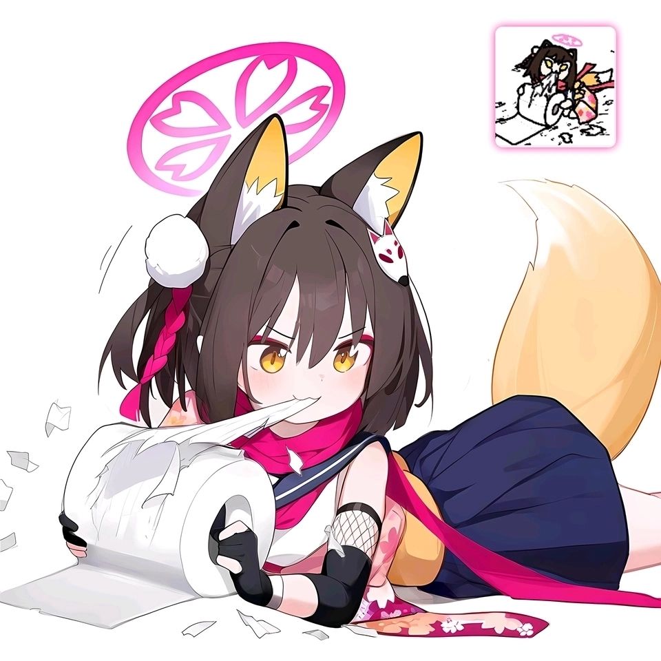 高清版