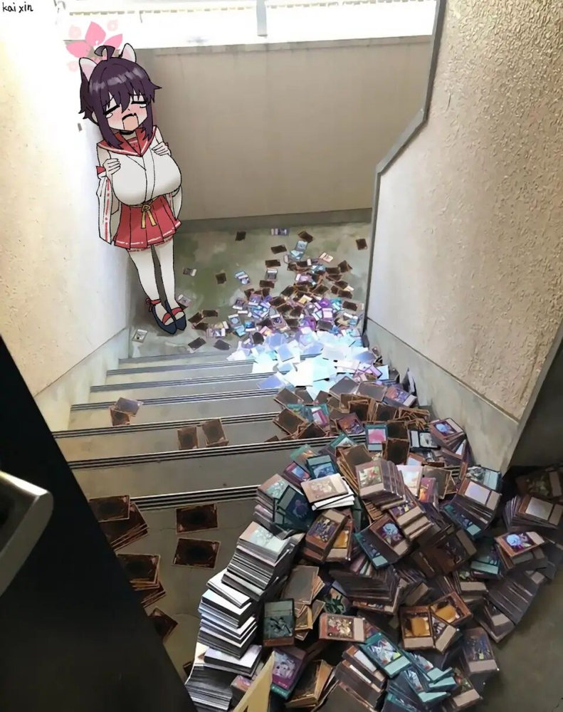 痛啊