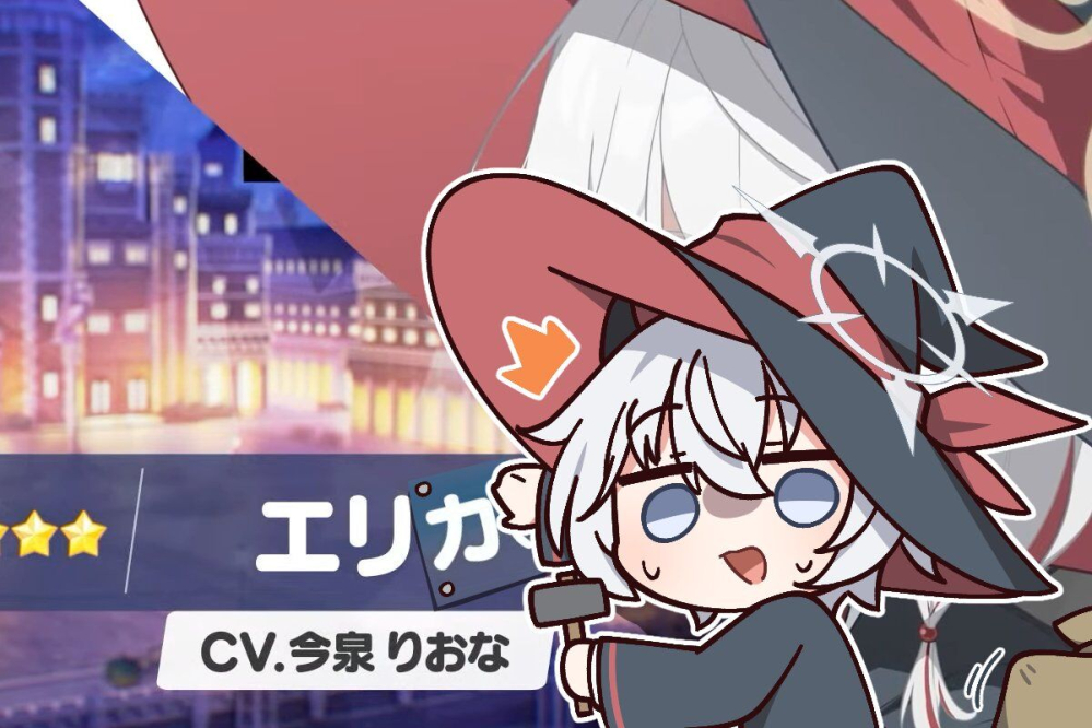 新学生是吧？