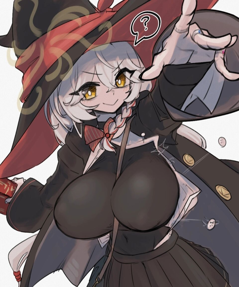 好大