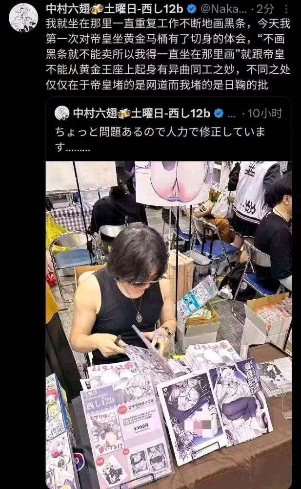 签名