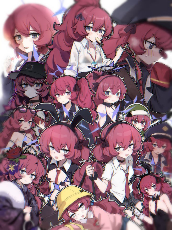 好看