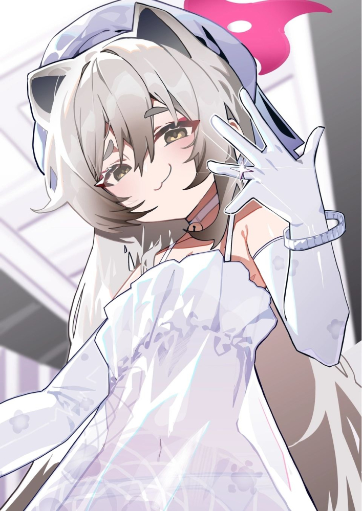 你有吗?
