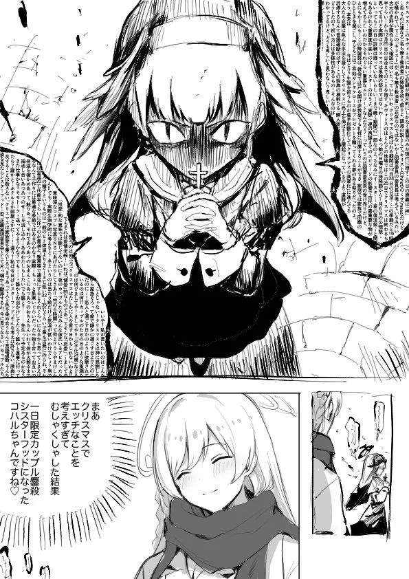 解析不了呢