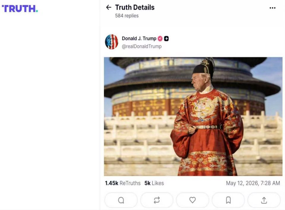 是好人吗