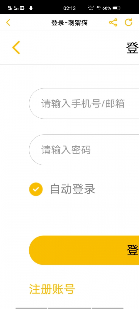 如图
