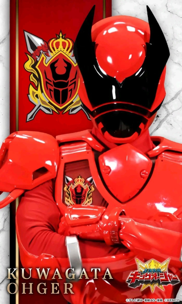 锹甲王者