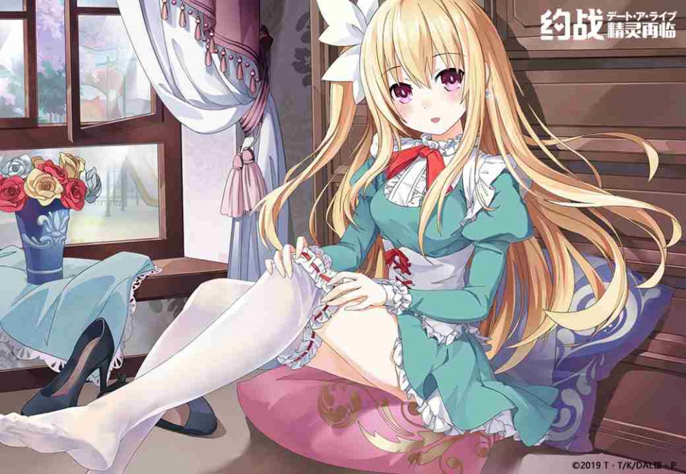 万由里