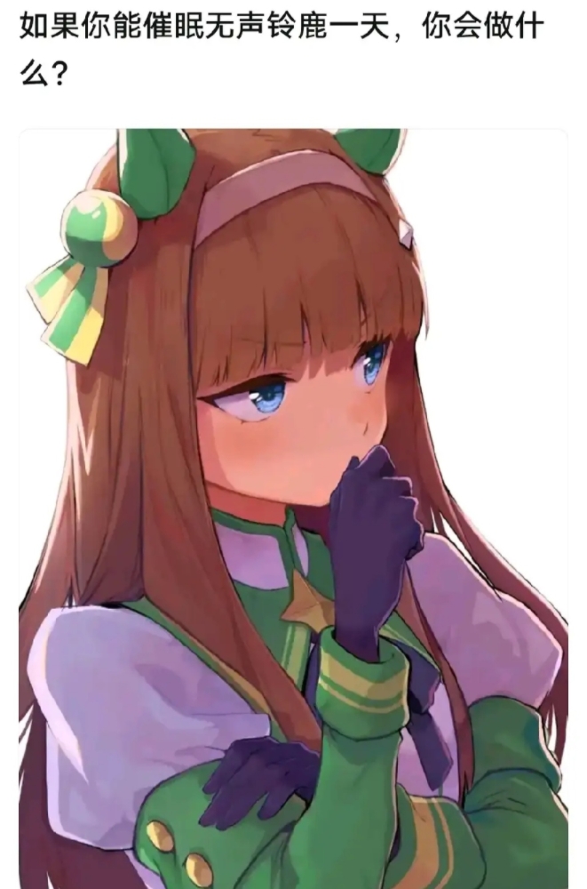 我鼠标垫坏了，能不能