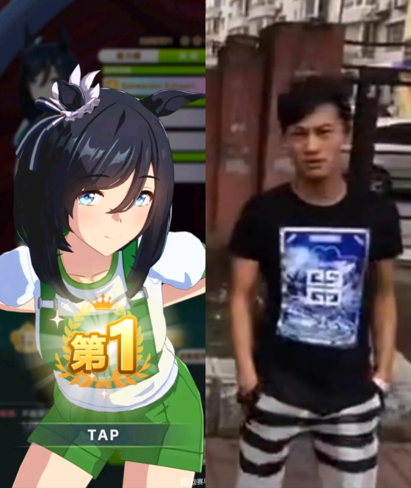 吊图，你才是东北帝王