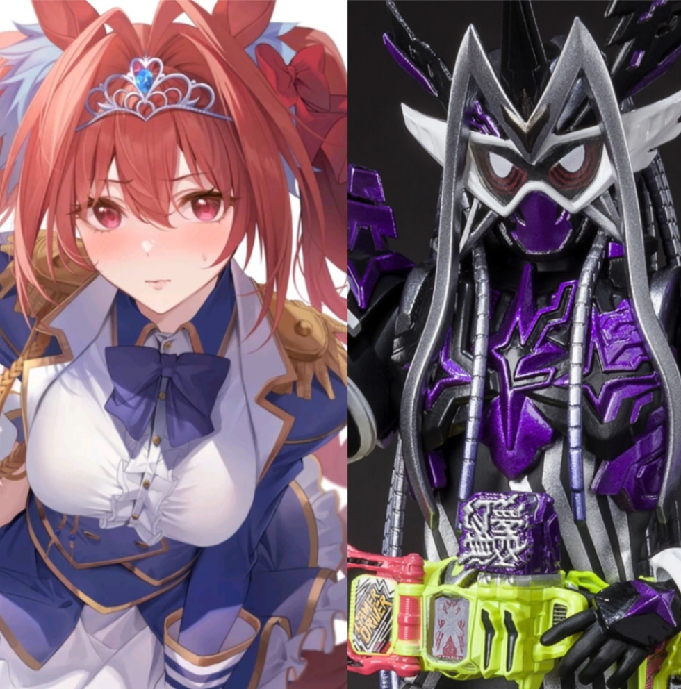 大和赤骥是骑士的可能