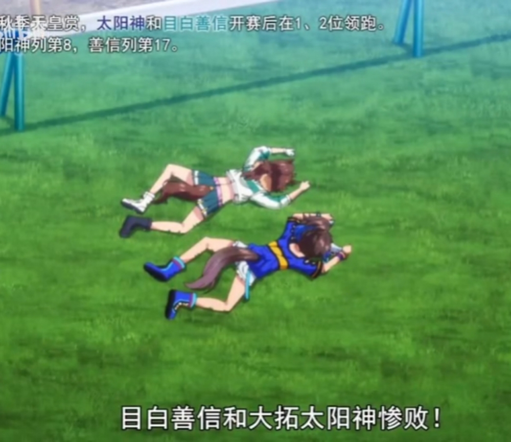 笨蛋二人组又逆喷射力