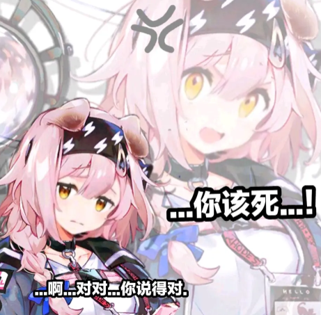 今日刁图