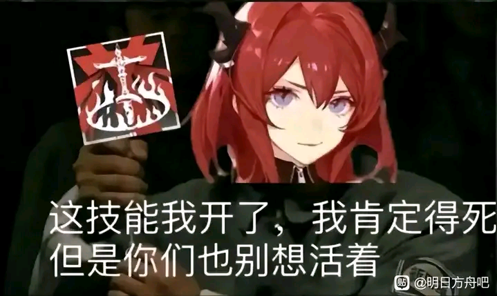 今日刁图