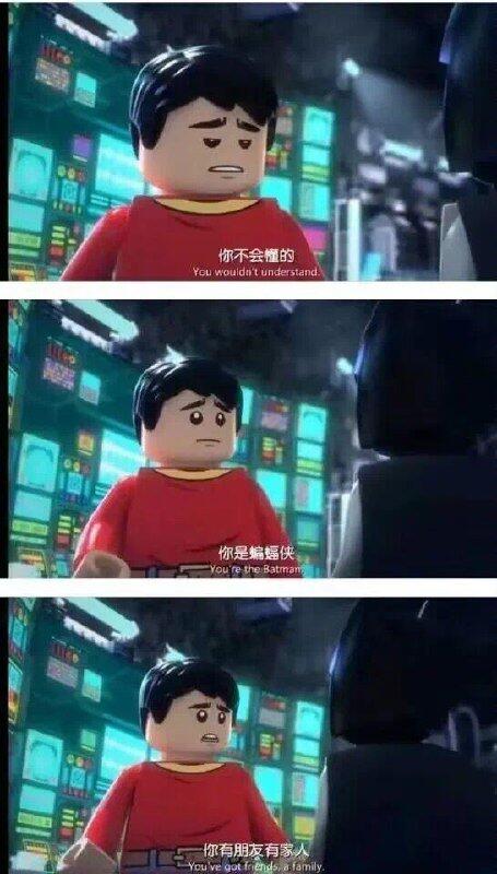今日刁图