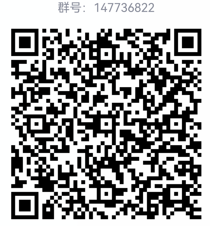 书友群（QQ）